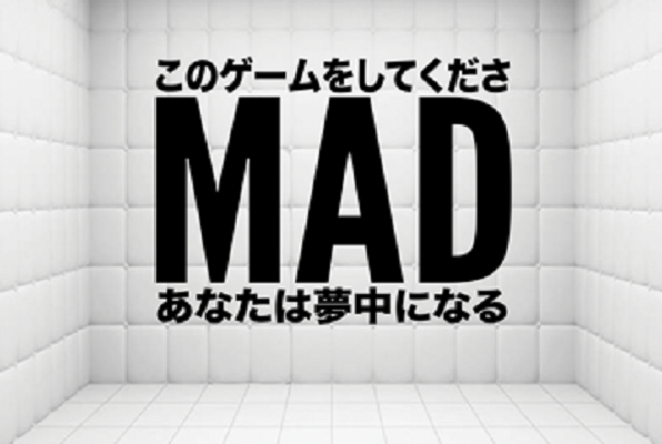 MAD (AdventureRooms Zürich) Escape Room