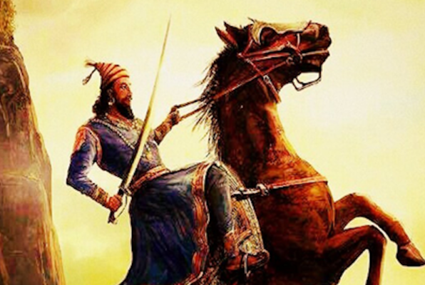 The Great Maratha