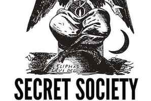 Квест Secret Society