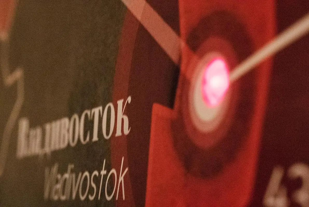 Red Alert (AcEscape) Escape Room