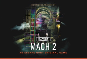 Квест Mach 2