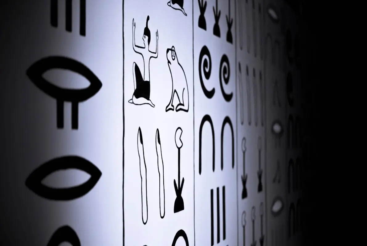 The Pharaoh's Treasure (Ace Escape Game) Escape Room