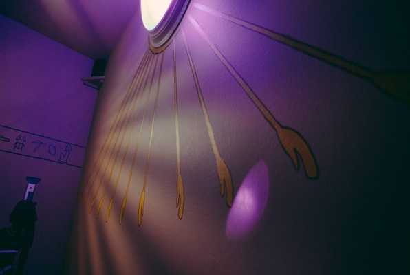 The Pharaoh's Treasure (Ace Escape Game) Escape Room
