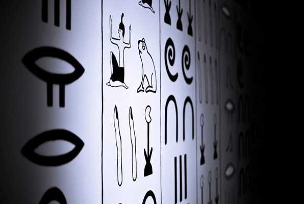 The Pharaoh's Treasure (Ace Escape Game) Escape Room