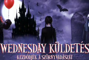 Квест Wednesday küldetés