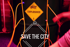 Квест Save the City