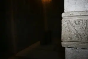 Древен Египет