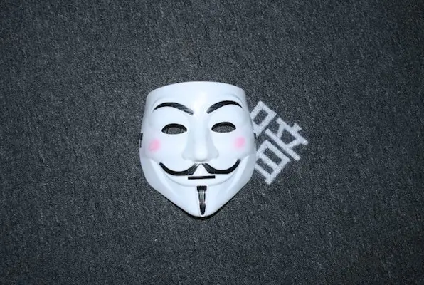 Стаята на хакера (Offline) Escape Room