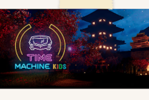 Квест Timemachine Kids