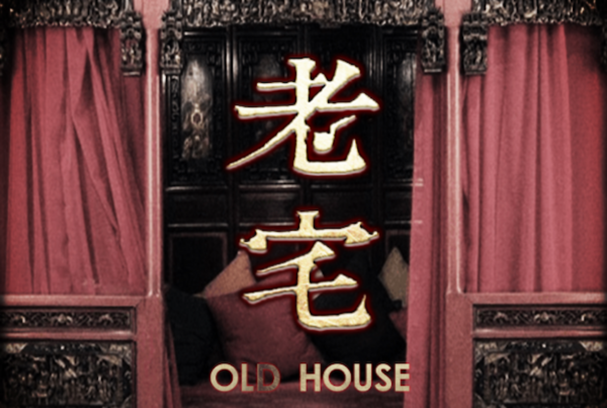 Old House