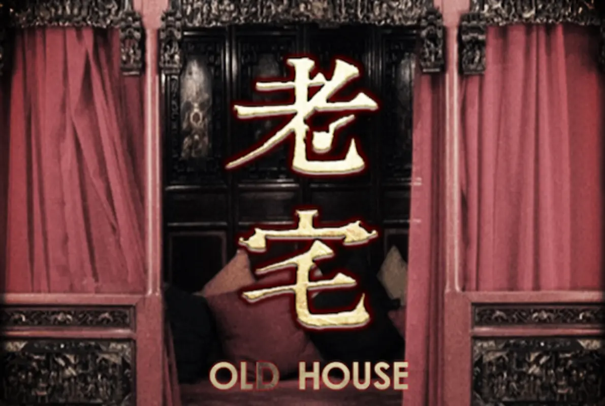 Old House
