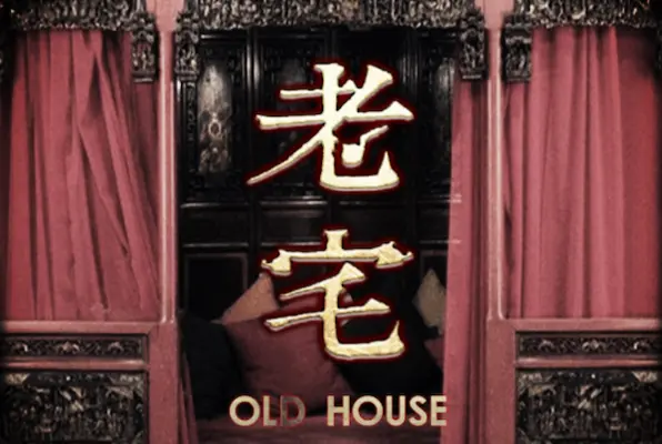 Old House