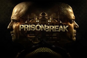 Квест Prison Break