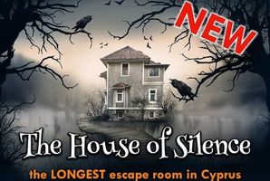 Квест The House of Silence