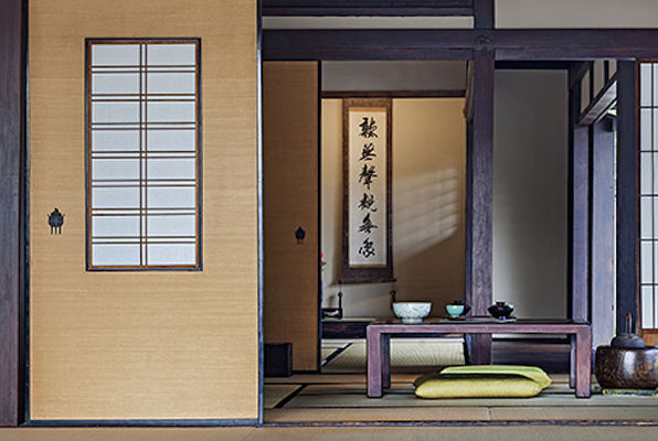 Zen Room