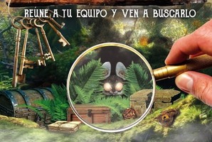 Квест El Misterio del Último Gamusino