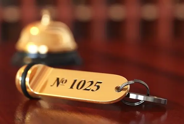 Room 1025