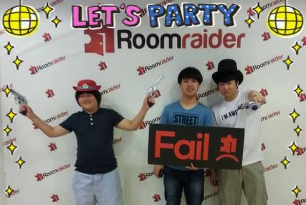 Hyperion (Roomraider) Escape Room
