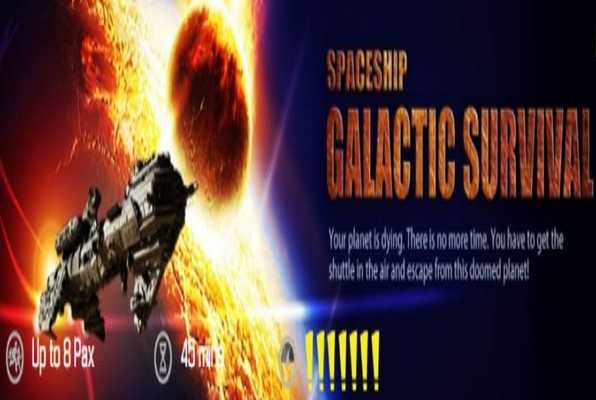 Spaceship (Freeing SG) Escape Room