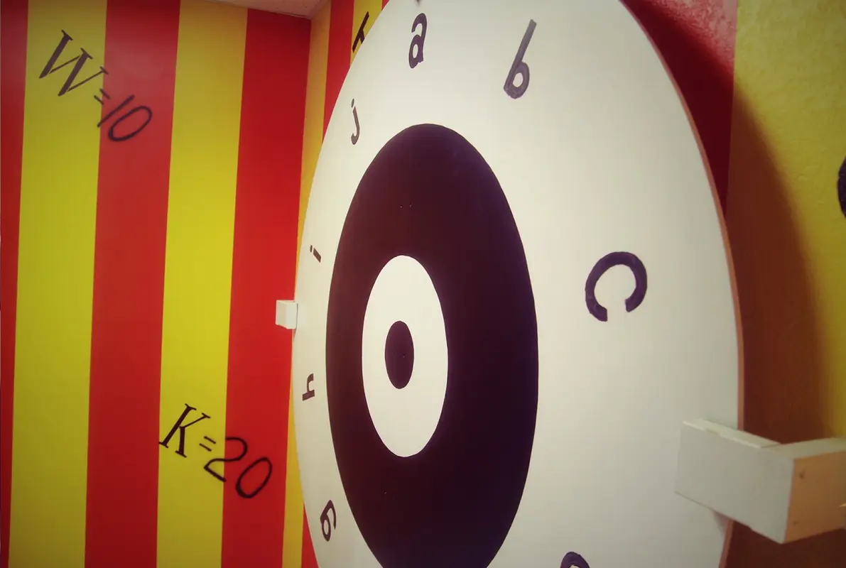 Funhouse