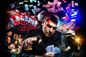 Квест Casino Heist