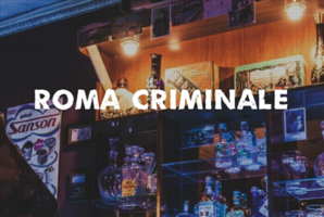 Квест Roma Criminale