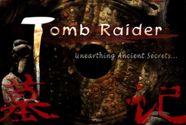 Tomb Raider (Season 2) (Xcape) Escape Room