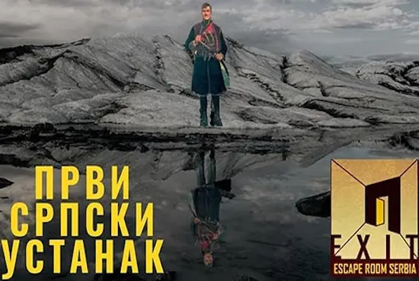 Prvi Srpski Ustanak (Exit Escape) Escape Room