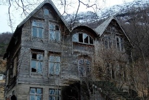 Квест Creepy Lair