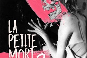 Квест La Petite Mort 2