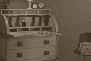 Квест El secreter Квест El secreter