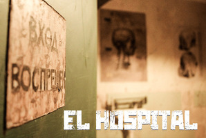 Квест El Hospital