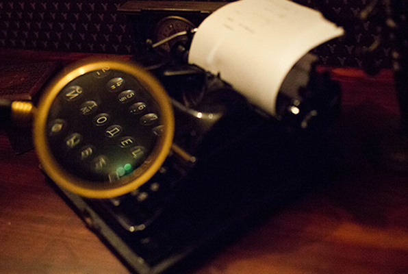 Sherlock Holmes Bajo Sospecha (Komnata Quest Madrid) Escape Room