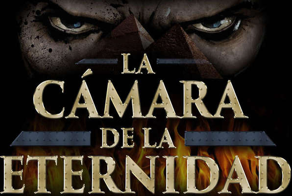 La Cámara de la Eternidad