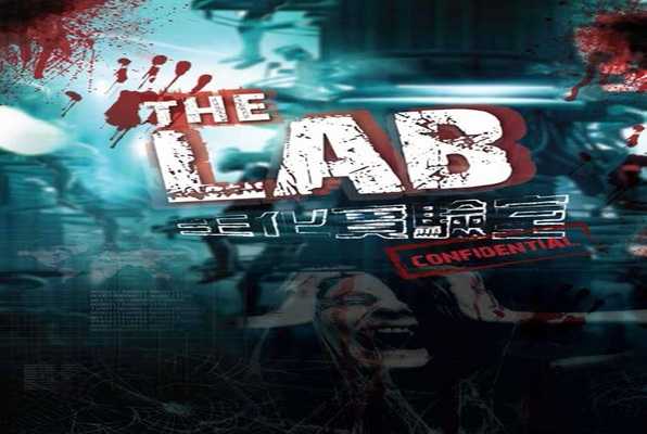 The Lab