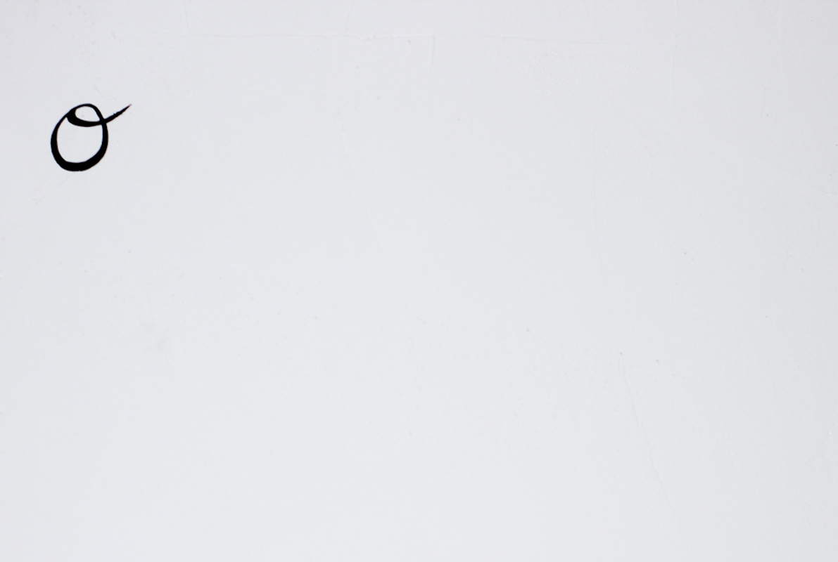 The White Room