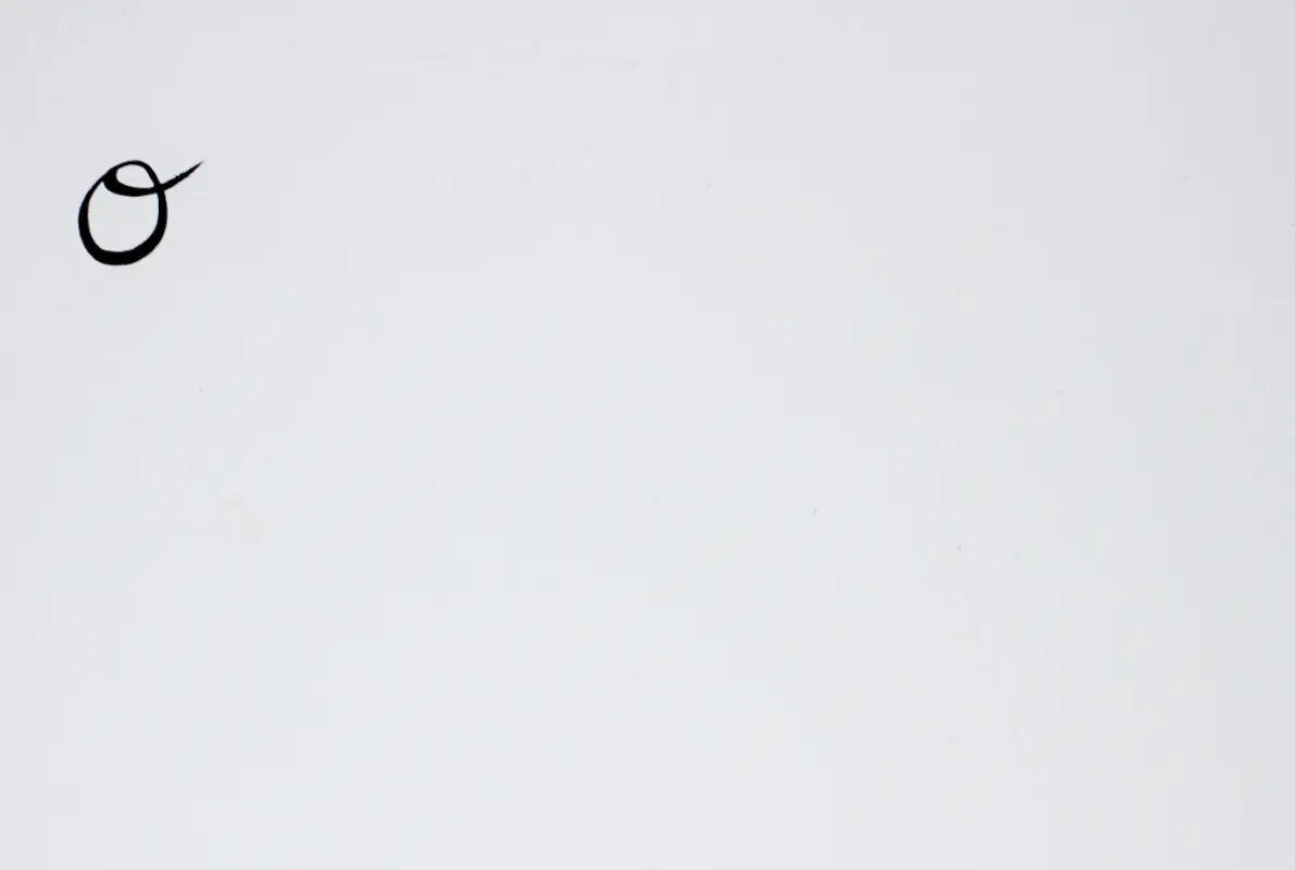 The White Room