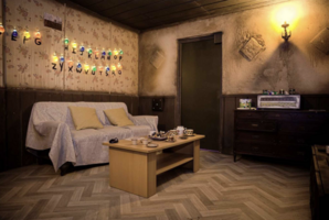 Квест Upside Down