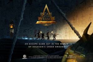 Квест Escape the Lost Pyramid VR