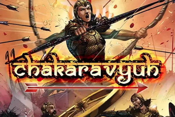 Chakravyuha (Gamingalaxy) Escape Room