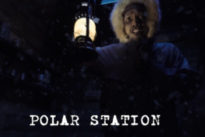 Квест Polar Station