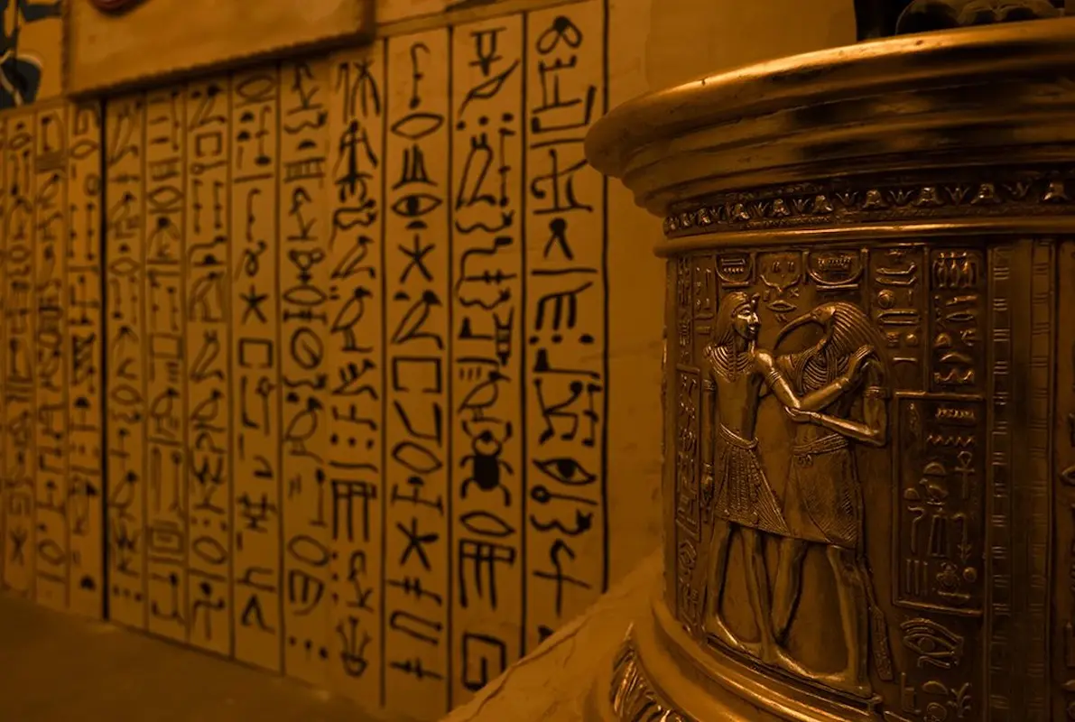 Artefact