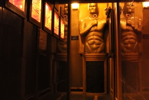Квест The Ark
