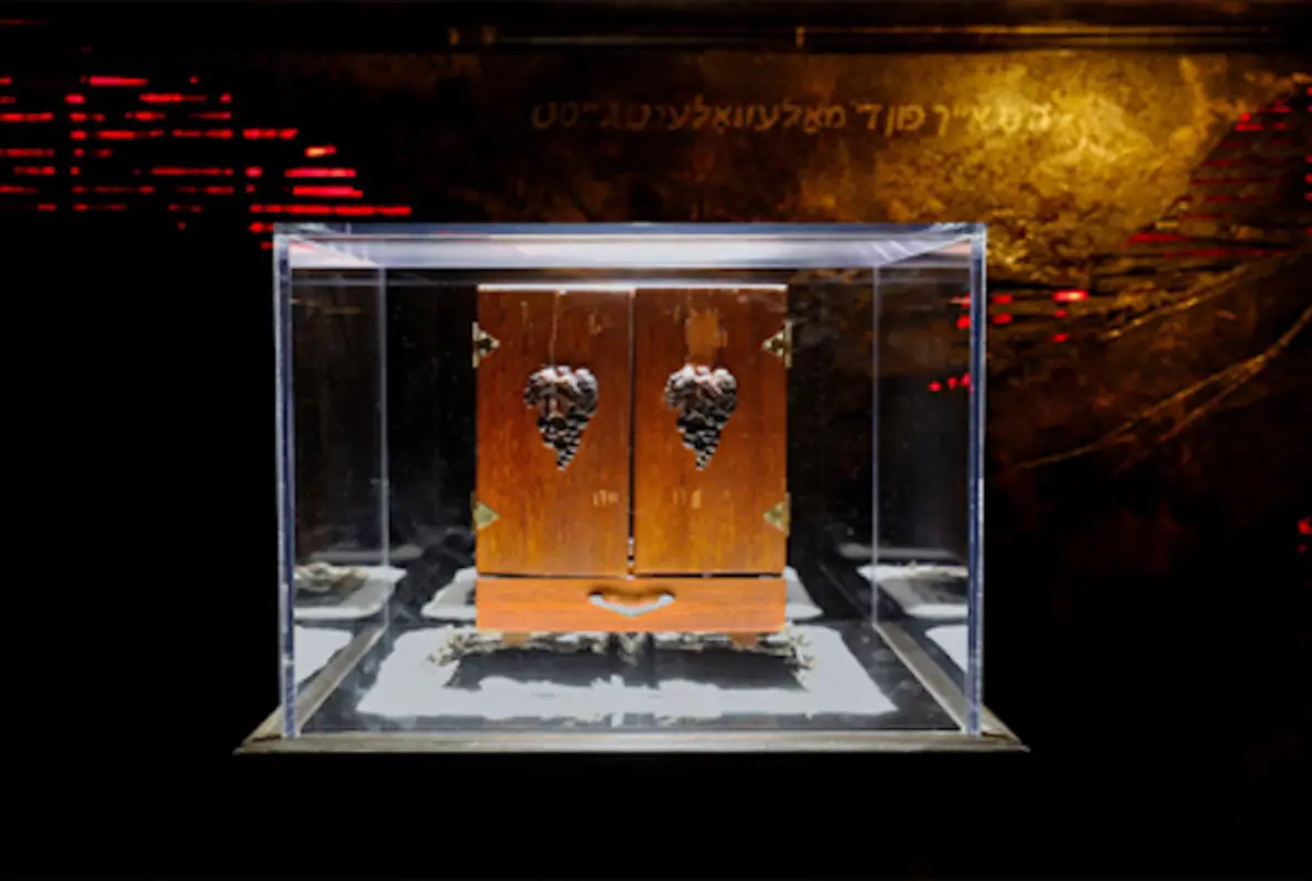 Museum of Oddities