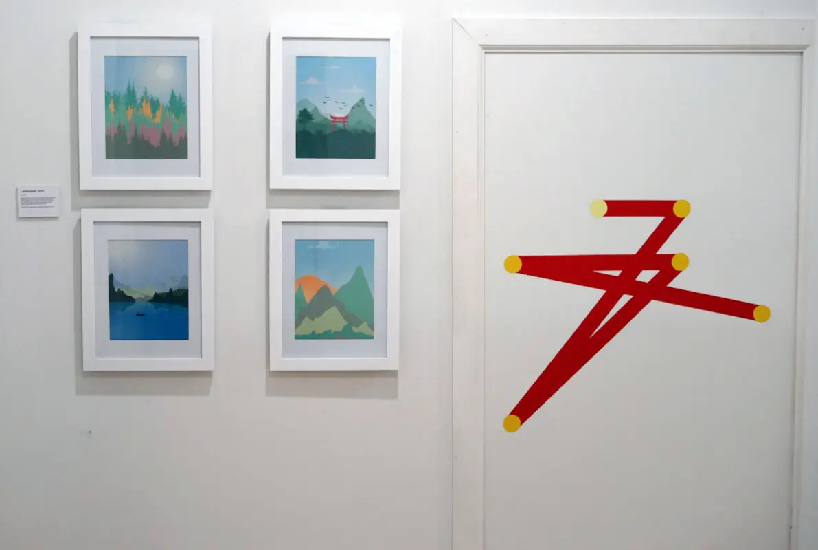 The Gallery