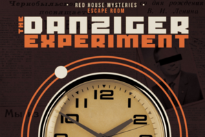 Квест The Danziger Experiment