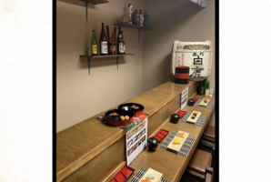 Kobe Sushi Co. Kobe Sushi Co.