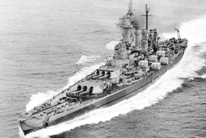 Квест USS McKoy