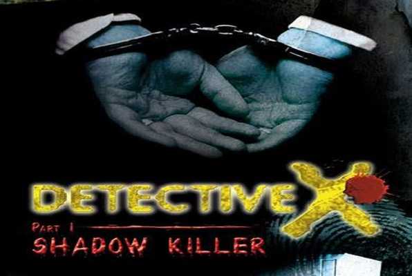 Detective X (Break the Code) Escape Room
