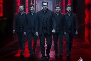 Квест The Vault